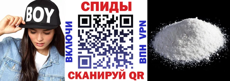 АМФЕТАМИН Розовый  Купить закладки  Сусуман 