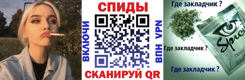 Купить закладки  Сусуман  БУТИРАТ BDO 