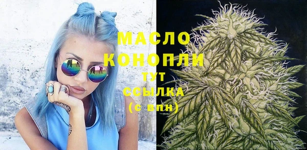 меф Аркадак