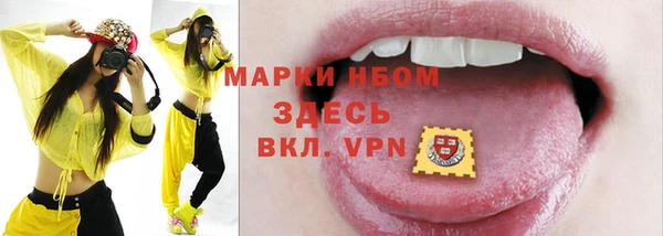 меф Аркадак