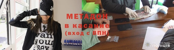 меф Аркадак