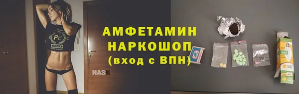 меф Аркадак
