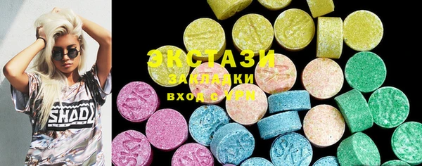 меф Аркадак