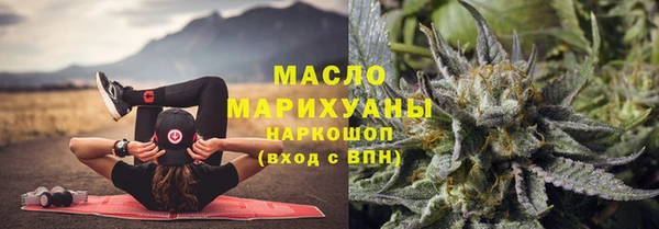 меф Аркадак